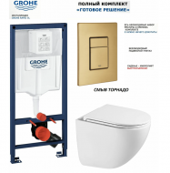 Комплект инсталляция Grohe SL38772001 + унитаз Grossman GR-4455SQ, со смывом торнадо, с клавишей смыва мат золото Комплект инсталляция Grohe SL38772001 + унитаз Grossman GR-4455SQ, со смывом торнадо, с клавишей смыва мат золото